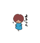 きゅうちゃんと愉快な仲間たち（個別スタンプ：8）