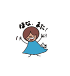 きゅうちゃんと愉快な仲間たち（個別スタンプ：10）