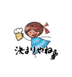 きゅうちゃんと愉快な仲間たち（個別スタンプ：13）
