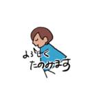 きゅうちゃんと愉快な仲間たち（個別スタンプ：14）