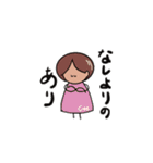 きゅうちゃんと愉快な仲間たち（個別スタンプ：15）