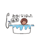 きゅうちゃんと愉快な仲間たち（個別スタンプ：20）