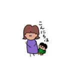 きゅうちゃんと愉快な仲間たち（個別スタンプ：21）