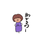 きゅうちゃんと愉快な仲間たち（個別スタンプ：22）