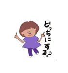 きゅうちゃんと愉快な仲間たち（個別スタンプ：23）