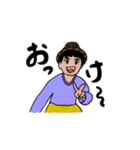 きゅうちゃんと愉快な仲間たち（個別スタンプ：25）