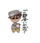 きゅうちゃんと愉快な仲間たち（個別スタンプ：26）