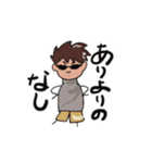 きゅうちゃんと愉快な仲間たち（個別スタンプ：27）