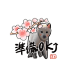 きゅうちゃんと愉快な仲間たち（個別スタンプ：32）