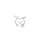 しろねこ その5（個別スタンプ：4）