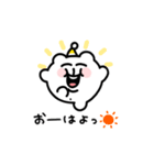 ちみたん♪これみよがしと動くスタンプ♪（個別スタンプ：2）