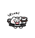 ちみたん♪これみよがしと動くスタンプ♪（個別スタンプ：4）