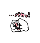 ちみたん♪これみよがしと動くスタンプ♪（個別スタンプ：13）