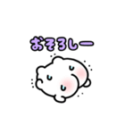 ちみたん♪これみよがしと動くスタンプ♪（個別スタンプ：15）