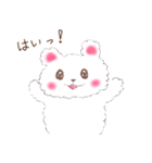 ふわふわ白くまの敬語(カラフルver.)（個別スタンプ：1）