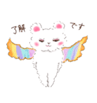 ふわふわ白くまの敬語(カラフルver.)（個別スタンプ：3）