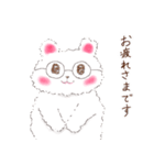ふわふわ白くまの敬語(カラフルver.)（個別スタンプ：4）