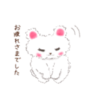 ふわふわ白くまの敬語(カラフルver.)（個別スタンプ：5）