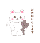 ふわふわ白くまの敬語(カラフルver.)（個別スタンプ：6）