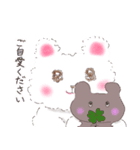 ふわふわ白くまの敬語(カラフルver.)（個別スタンプ：7）