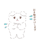 ふわふわ白くまの敬語(カラフルver.)（個別スタンプ：8）