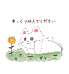 ふわふわ白くまの敬語(カラフルver.)（個別スタンプ：10）