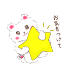 ふわふわ白くまの敬語(カラフルver.)（個別スタンプ：11）