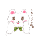 ふわふわ白くまの敬語(カラフルver.)（個別スタンプ：12）