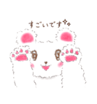 ふわふわ白くまの敬語(カラフルver.)（個別スタンプ：13）