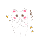 ふわふわ白くまの敬語(カラフルver.)（個別スタンプ：14）