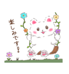 ふわふわ白くまの敬語(カラフルver.)（個別スタンプ：15）