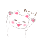 ふわふわ白くまの敬語(カラフルver.)（個別スタンプ：17）