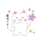 ふわふわ白くまの敬語(カラフルver.)（個別スタンプ：18）
