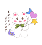 ふわふわ白くまの敬語(カラフルver.)（個別スタンプ：20）