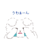 ふわふわ白くまの敬語(カラフルver.)（個別スタンプ：22）