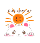 ふわふわ白くまの敬語(カラフルver.)（個別スタンプ：23）
