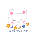 ふわふわ白くまの敬語(カラフルver.)（個別スタンプ：24）