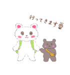 ふわふわ白くまの敬語(カラフルver.)（個別スタンプ：25）