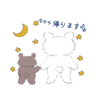 ふわふわ白くまの敬語(カラフルver.)（個別スタンプ：26）