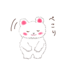 ふわふわ白くまの敬語(カラフルver.)（個別スタンプ：29）
