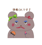 ふわふわ白くまの敬語(カラフルver.)（個別スタンプ：32）