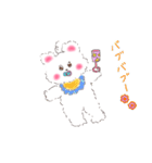 ふわふわ白くまの敬語(カラフルver.)（個別スタンプ：38）