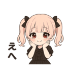 【ゴスロリ娘の彼女】（個別スタンプ：2）