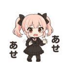 【ゴスロリ娘の彼女】（個別スタンプ：10）