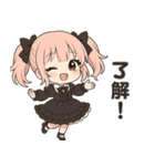 【ゴスロリ娘の彼女】（個別スタンプ：17）