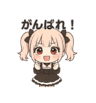 【ゴスロリ娘の彼女】（個別スタンプ：27）