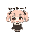 【ゴスロリ娘の彼女】（個別スタンプ：28）