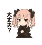 【ゴスロリ娘の彼女】（個別スタンプ：32）