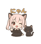 【ゴスロリ娘の彼女】（個別スタンプ：38）