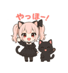 【ゴスロリ娘の彼女】（個別スタンプ：39）